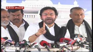 BJP MLA Kishan Reddy Speaks At Assembly Media Point  Over Dharna Chowk issues | iNews