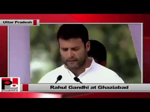 Rahul Gandhi - Industries gradually moved from Ghaziabad due to bad governance