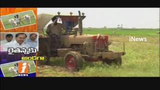 TRS Govt Plans To Special Agriculture Budget In TS Assembly |  iNews