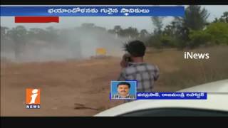 Gas Leakage From ONGC Pipe Line Creates Panic at Antarvedi |  East Godavari | iNews