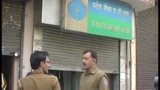 नोटबंदी के बाद दिल्ली में पहली बार हुई लूट की CCTV फुटेज आई सामने