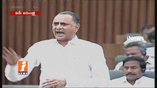 TDP MLA Satyanarayana Harsh YS Jagan Over His Comments On Speaker | AP Assemmbly | iNews
