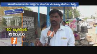 Small Business Sheds Are Turned Into Hulk Due To GovtNegligence In Warangal | iNews