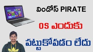 Why doesn't Microsoft take action on the pirated copies of Windows telugu