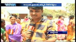 Several Drinking Water Crisis In Nalgonda District | Govt Officials Neglects | Ground Report | iNews