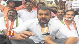 Nellore Leaders And Students Protest On AP Special Status | iNews