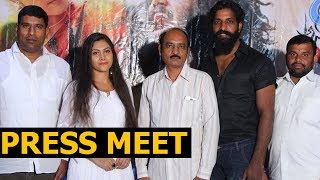 Aanaganaga Oka Durga Movie Audio Success Meet || Ravi, Priyanka Naidu || Bhavani HD Movies