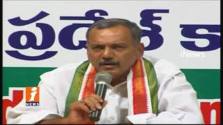 Congress Venkataramana Reddy Comments On TRS Govt Over TBGKS Wins In Singareni Election | iNews
