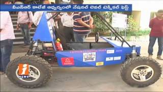 National Level Technical Fest Held at VNR College | Hyderabad | iNews