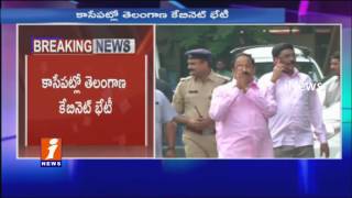 Telangana Cabinet Meetng To Discuss on Budget Session and Sudheer Commission | iNews