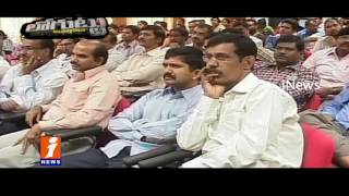 GHMC Town Planning Officers Corruptions | T Government to Make Changes | Loguttu | iNews