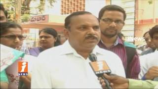 Telangana IMA Protest At Collectorate In Nizamabad | iNews