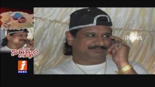 Gangster Nayeem Case | 20 Members Gets Bail | Police Negligence | iNews