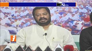 Cong EX MP harsha Kumar Comments On AP CM Chandrababu Naidu Over Foreign Tours | iNews