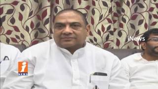 TDP Govt Supports To Muslims Reservation In AP | Minister Kala Venkata Rao | iNews