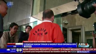 KPK Jadwalkan Pemeriksaan Ketua PN Kepahiang