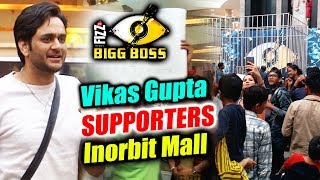 Vikas Gupta FANS Reaches In HUGE Numbers In Inorbit Mall To Support | Bigg Boss 11 Mall Task