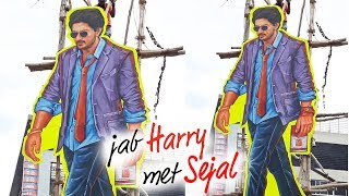 Shahrukh Khan's Life CUT-OUT Outside Theatre - Jab Harry Met Sejal - First Day First Show