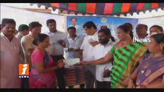 kothagudem MLA Jalagam Venkat Rao Distributes Kalyana Lakshmi Checks To Beneficiaries | iNews