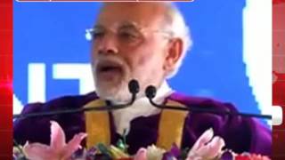 प्रधानमंत्री पहुंचे तिरुपति,भारतीय विज्ञान कांग्रेस का किया उद्घाटन