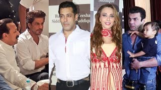 Baba Siddique's Iftar Party 2017 | Salman Khan, Iulia Vantur, Sohail Khan & More...