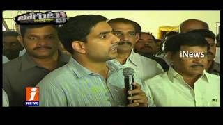Internal War in Chittoor TDP For Mayor Post | Loguttu | iNews