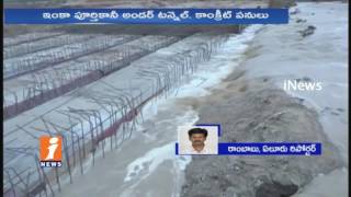 Water Leakage From Polavaram Right Canal Due to Water Release From Pattiseema | iNews