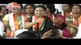 Why Telangana Congress leaders fight for party PCC Chief Post? | Loguttu | iNews