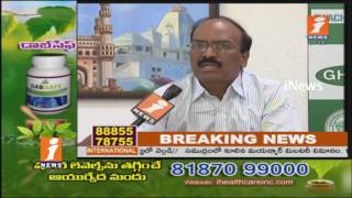 GHMC Commissioner Janardhan Reddy Face To Face |  Heavy Rain In Hyderabad | iNews
