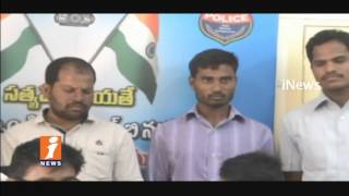 Adulterated Milk Gang Arrested In Japala Village  | Rangareddy | iNews