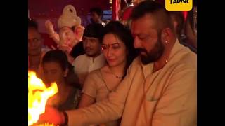 Sanjay Dutt along with his wife Manyata Dutt perform Aarti of Lord Ganesha