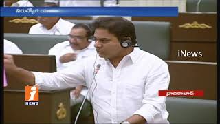 Question Hour in Telangana Assembly Amid Opposition Parties Protest | KTR | Jeevan Reddy | iNews
