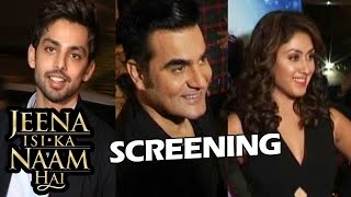 Salman Khan's Brother Arbaaz's Movie Jeena Isi Ka Naam Hai Screening