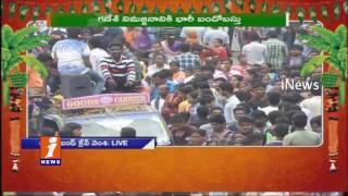 Huge Devotees Join For Ganesh Immersion In Tankbund | Hyderabad | iNews