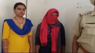 लाखों रुपयों की हेरोईन के साथ महिला तस्कर काबू