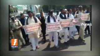 BJP Leaders Protest Against Hike Muslim And Minority Reservations In Telangana | iNews