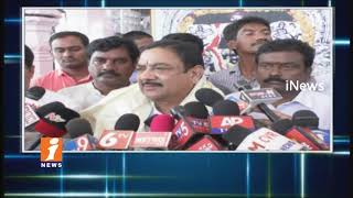 Minister Kala Venkata Rao Comments On YS Jagan Over Nandyal By Election | iNews
