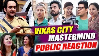 Vikas City Task | Vikas Vs Hina Vs Shilpa | Public ANGRY Reaction | Bigg Boss 11