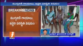 Accident In GHMC Demolishes Illegal Construction | 3 Injured And 2 Serious | Hyderabad | iNews