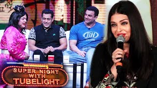 Salman & Sohail ENJOYS On Super Night With Tubelight, Aishwarya SPEAKS Funny Marathi