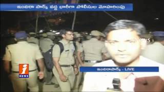 Huge Police Deployment At Indira Park Over TJAC Unemployment Protest Rally | Telangana | iNews