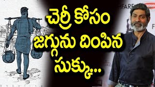 Sukumar Comments On Villain role In Ram Charan Latest Movie | Tollywood News | Rectv India