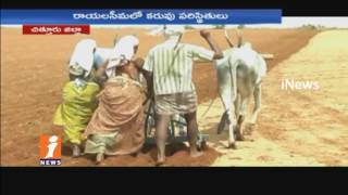 Rain Guns Not Save To Cultivation Crop In Chittoor District | iNews