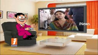 Dada Counter To Minister Akhila Priya Over Nandyal By Election | Pin Counter | iNews