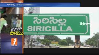 Snake Found in Fridge at Rajanna Sircilla District | Summer Effect | Telangana | iNews