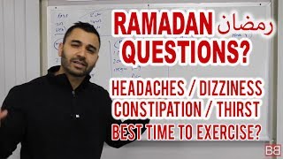 RAMADAN (رمضان) Fat Loss QUESTIONS Answered! (Urdu / Hindi / Punjabi)