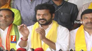 KCR failed to implement poll promises | Revanth Reddy | iNews