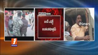 No Aakrosh Diwas Effect in Telugu States | Bandh Against Notes Ban | iNews