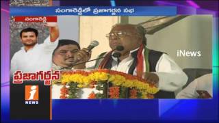 Congress V Hanumantha Rao Speech At Praja Garjana Public Meeting In Sangareddy | iNews