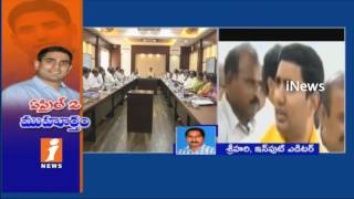 TDP Govt Set To Expand AP Cabinet On April 2nd | May Nara Lokesh To Be Minister | iNews